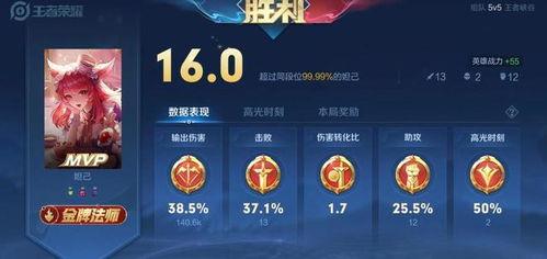 56吃瓜网 17173爆料怎么进入,56吃瓜网17173爆料入口，轻松获取独家资讯